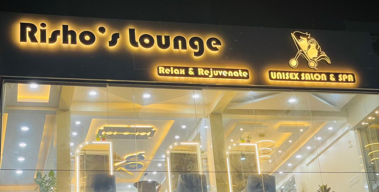Ambience Main